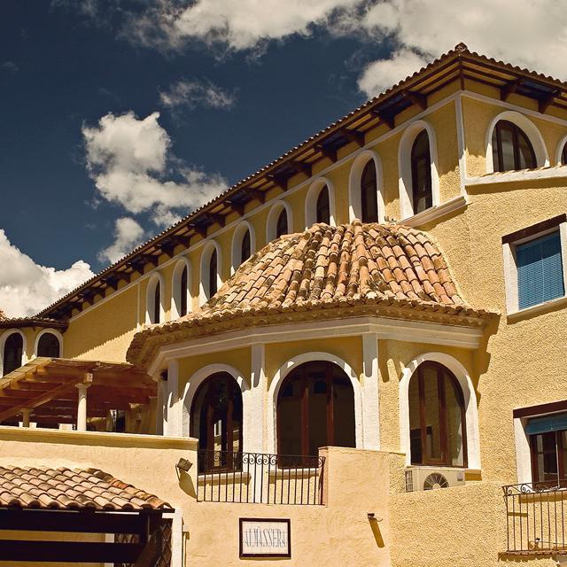 Hotel Occidental Pueblo Acantilado